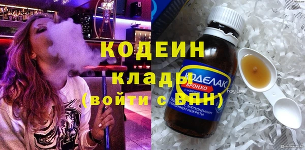 mdma Верхнеуральск