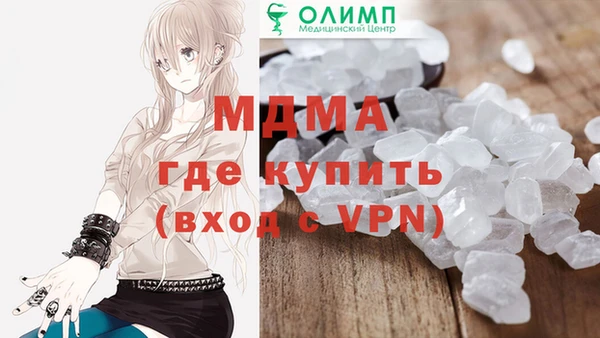 стафф Богданович