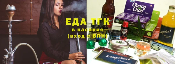 ECSTASY Верхний Тагил